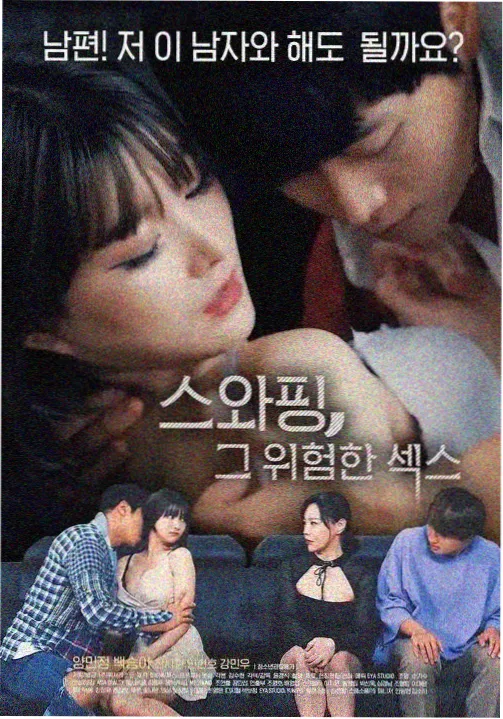 BT电影下载资讯